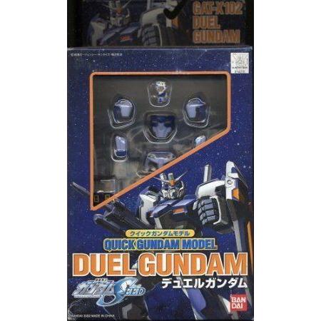 Gundam (ガンダム) Seed: Duel Gundam (ガンダム) Quick Model 1/144 Scale