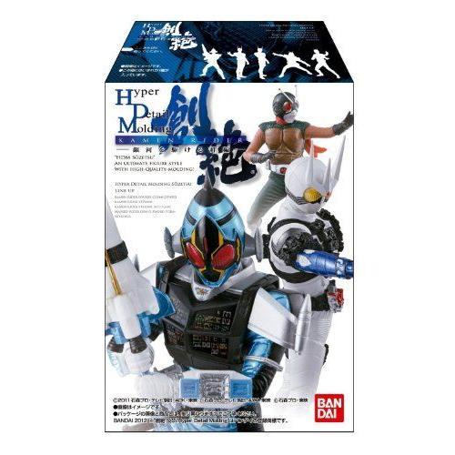 HDM Sozetsu Kamen Rider : Runs through the space-time Super Warrior (10pcs) (Shokugan) フィギュア