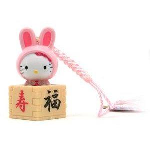 Hello Kitty(ハローキティ) ~ 2 Chinese Zodiac Lucky Fortune Cell Phone Charm- Rabbit