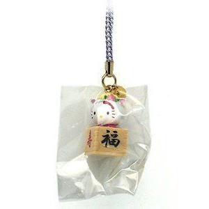 Hello Kitty(ハローキティ) ~ 2 Chinese Zodiac Lucky Fortune Cell Phone Charm- Sheep