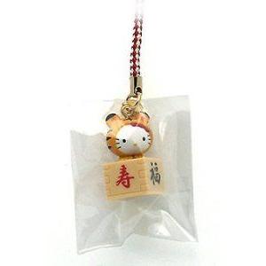 Hello Kitty(ハローキティ) ~ 2 Chinese Zodiac Lucky Fortune Cell