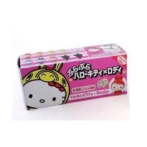 Hello Kitty(ハローキティ) 1 Mini Rody Hanging Mascot Key Ring - Light Blue