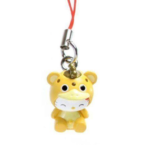 Hello Kitty(ハローキティ) as Booska the Yellow Ultraman Bear Monster: Hello Kitty(ハローキティ) X