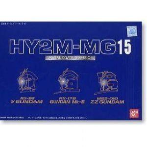 HY2M (RX-93 NEW GUNDAM / RX-178 GUNDAM MK-2 / MSZ-010 ZZ GUNDAM) SPECIAL COATING VERSION フィギュ(29500円)