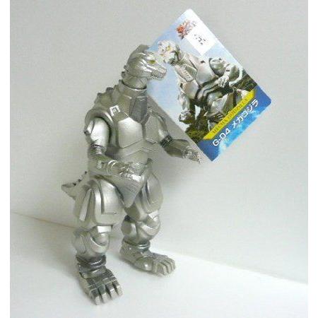 Japan Version 1998 GODZILLA Bandai (バンダイ) MECHAGODZILLA
