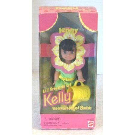 Jenny / Li'l Friends of Kelly / Baby Sister of Barbie(バービー) / Gardener Doll ドール 人形 フィギ