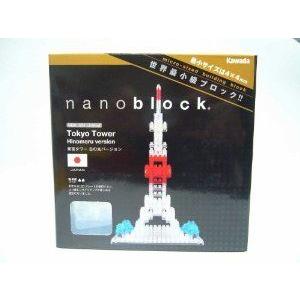 Kawada Nanoblock (ナノブロック) Tokyo Tower Hinomaru Version Import Japan ブロック おもちゃ