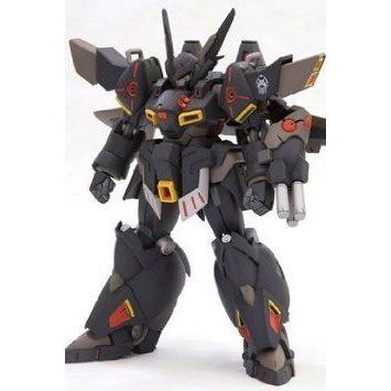Kotobukiya - Super Robot Wars Original Generations figurine Model Kit OG Gesp フィギュア おもちゃ