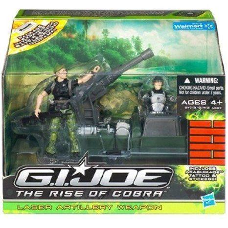 GI JOE フィギュアセット Amazon.co.jp: GIジョー 25th 5パック GI JOE SET : DIY・工具