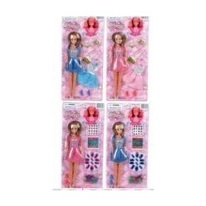 Lorna Beauty Girls Doll Set 12 inch (1 Dozen) ドール 人形 フィギュア