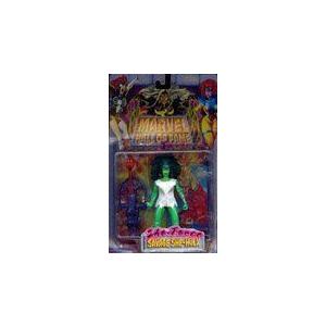 Marvel ビー玉 Universe Savage She-Hulk (She-force) Action Figure 図形 ダイキャスト あやつり人形