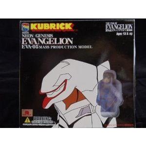 Medicom EVANGELION KUBRICK EVA 05 PLAYSET