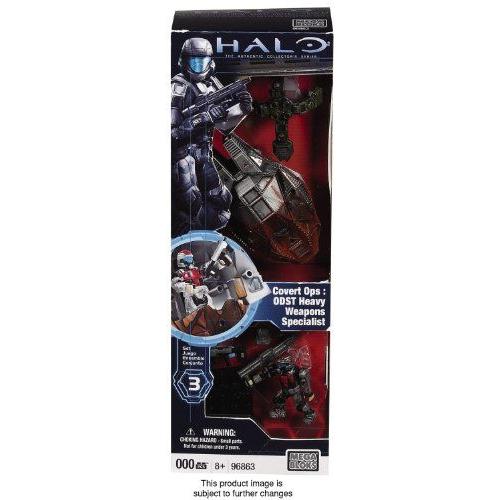 Mega Bloks (メガブロック) ODST Heavy Weapons Specialist ブロック おもちゃの画像