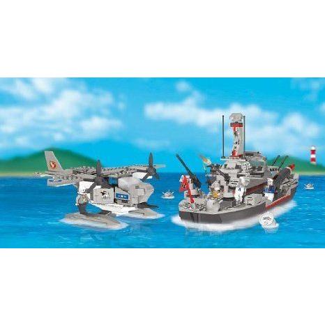 MILITARY - HARBOUR PATROL (450 PC)の画像