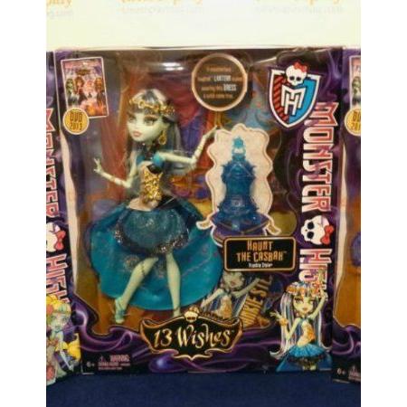 Monster High (モンスターハイ) 13 Wishes Haunt the Casbah Frankie 