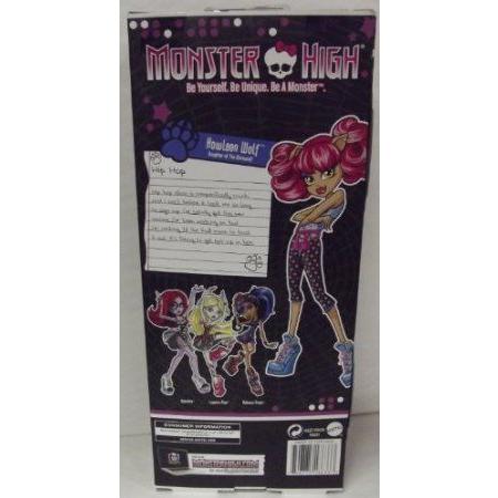 Monster High (モンスターハイ) Dance Class: Hip Hop Howleen Wolf