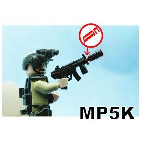 MP5K (Iron Green) - Custom Minifigure Piece ブロック おもちゃの画像