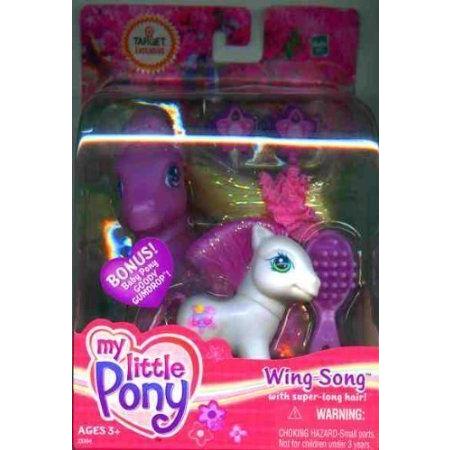 My Little Pony (マイリトルポニー) - Wing Song with Super Long Hair and Bonus Baby Pony Goody Gumdr