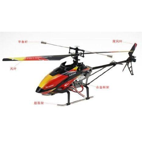 New Wltoys V913 Large Alloy 70cm 2.4g 4ch Rc Remote Control Helicopter with Gyro ミニカー ミニチュ