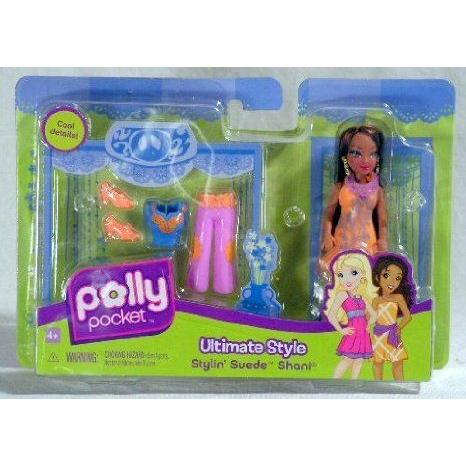 Polly Pocket Ultimate Style Stylin' Suede Shani ドール 人形 フィギュア