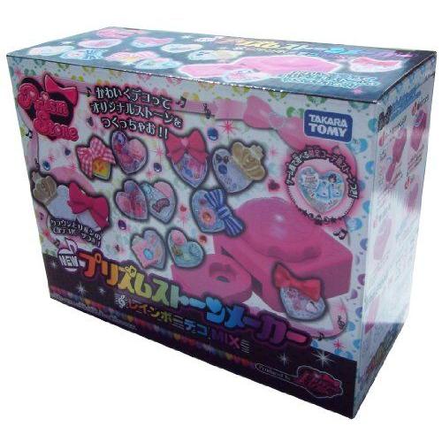 Pretty rhythm Prism stone maker Rainbow Deco MIX フィギュア 人形 おもちゃ