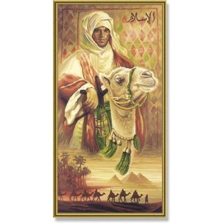 Schipper Sons of the Desert Painting by Numbers フィギュア おもちゃ 人形