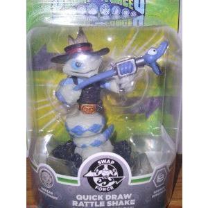 Skylanders Swap Force Rare Glow-In-the-Dark Quickdraw Rattle Shake Frito Lay Exclusive Promo Varia