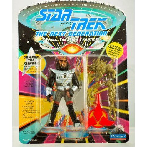 スター・トレック ダイキャストEARTL スタートレック ダイキャスト