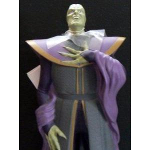 Star Wars (スターウォーズ)- PRINCE XIZOR Vinyl Doll お人形さん あやつり人形 図形 フィギュア本体-フィギュア-ゲーム、おもちゃ