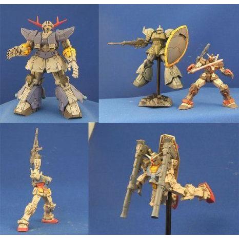 Strategy of Gund (ガンド) am Extra V 1/300 フィギュア 人形 Set フィギュア おもちゃ 人形