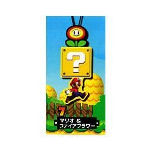 人気no 1 本体 Super Mario スーパーマリオ Dx Gashapon Swinger Flower Question Block フィギュア おもちゃ 人 保証書付 Homeofmalones Com
