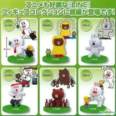 Takara Tomy LINE Phone App Character Mascot Part 2 フィギュア 人形 with Base ~2 - Moon Version Aの画像