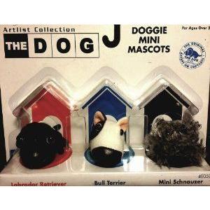 The DOG Artist Collection Doggie Three Mini Mascots including Labrador Retriever, Bull Terrier \u0026 M フィギュア-フィギュア本体-ゲーム、おもちゃ