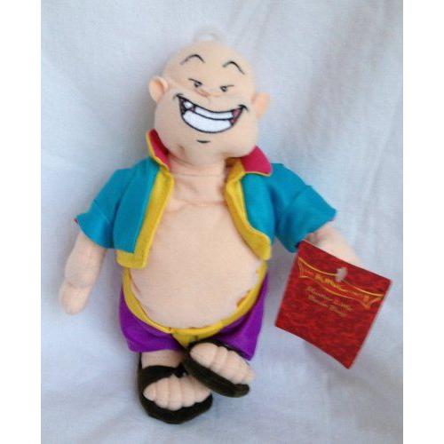 The King and I Master Little Bean Bag ドール 人形 フィギュアの画像