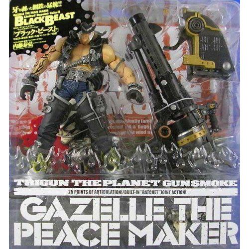 Trigun Gazelle The Peacemaker Black Beast Action Figure フィギュア ダイキャスト 人形