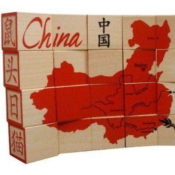 Uncle Goose Chinese Character Blocks ブロック おもちゃ