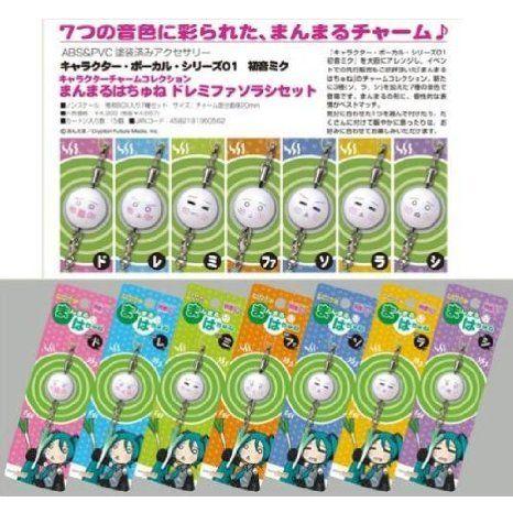 VOCALOID Miku Hatsune Character Charm Collection: Solfege Manmaru Hachune do re mi fa sol ra ti St