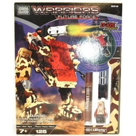 Warriors Future Force - D-105 Sandstorm ブロック おもちゃ