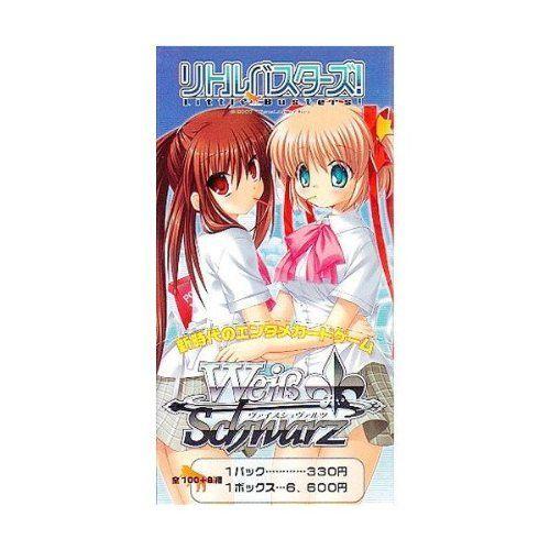 WeiA? Schwarz Booster: Little Busters! (20packs) フィギュア 人形 おもちゃ