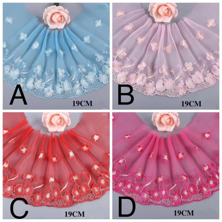 チュール チュールリボン リボン 幅広 手芸用 レース生地 刺繍 パイピングテープ 花柄 手作り ハンドメイド diy 幅約20cm 単位4m B262 |  | 04