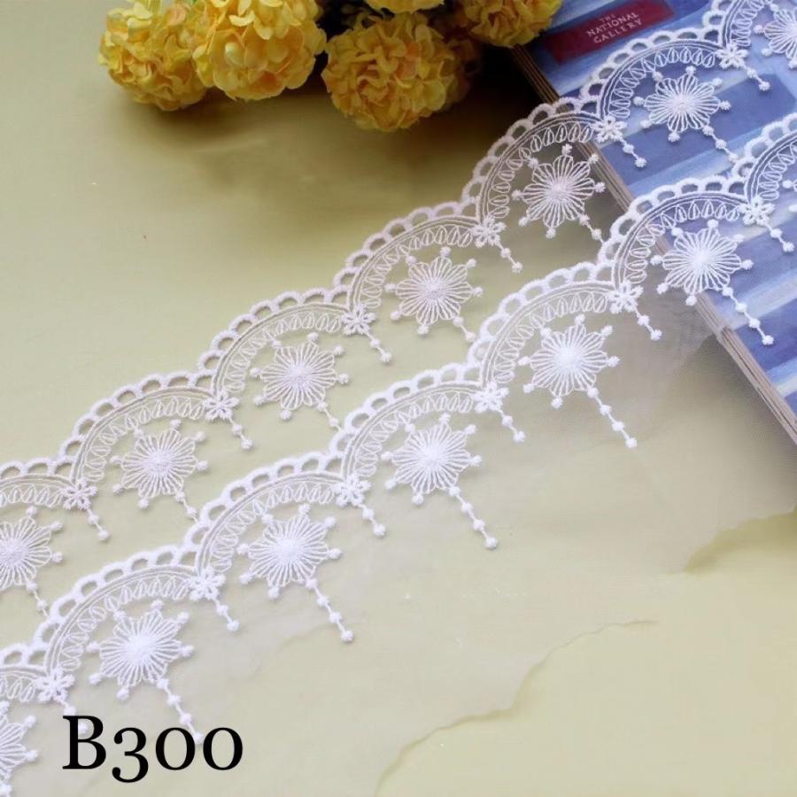 チュール チュールリボン リボン 幅広 手芸用 レース生地 刺繍 レース