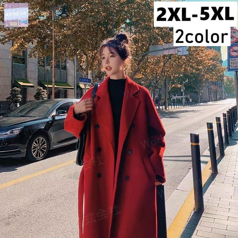 ロングコート ラシャコート チェスターコート 大きいサイズ レディース