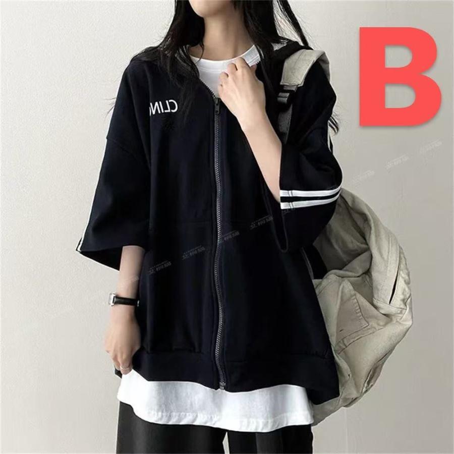 パーカー レディース 半袖 ジップアップ レディース夏服 ライン ジップアップ 半袖パーカー アウター フード付き ジップアップパーカー LCHA006(3色M-3XL) |  | 08