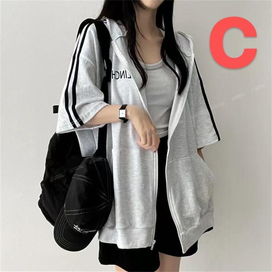 パーカー レディース 半袖 ジップアップ レディース夏服 ライン ジップアップ 半袖パーカー アウター フード付き ジップアップパーカー LCHA006(3色M-3XL) |  | 09