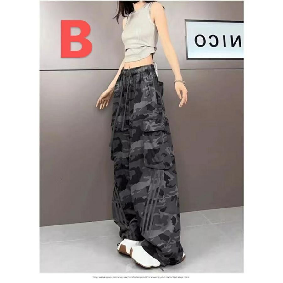 カーゴパンツ 迷彩 レディース ワイド ワークパンツ 春夏秋 迷彩柄 カモフラ柄 ミリタリーパンツ サイドライン デザインパンツ 裾絞り LPHA016(2色L-5XL) |  | 08