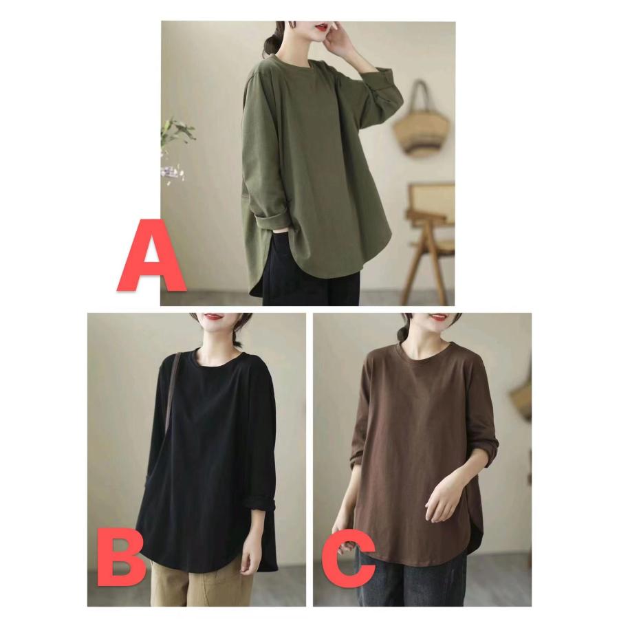 チュニック レディース プルオーバー トップス トレーナー 長袖 カットソー 体型カバー ゆったり 無地 春 秋 冬 大きいサイズ 部屋着 LUFA165(3色L-4XL) |  | 09