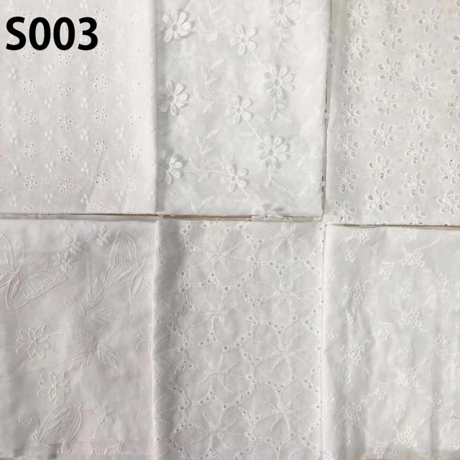 綿レース生地 マスク用生地 綿100% カット 花柄 刺繍 コットンレース ワークレース 30cm*40cm 6枚セット |  | 03