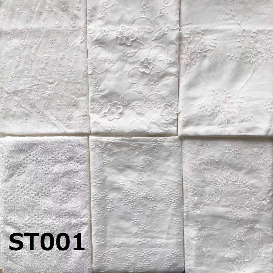 綿レース生地 マスク用生地 綿100% カット 花柄 刺繍 コットンレース ワークレース 30cm*40cm 6枚セット | 