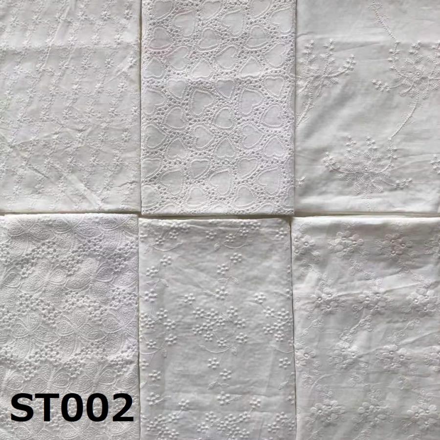 綿レース生地 マスク用生地 綿100% カット 花柄 刺繍 コットンレース ワークレース 30cm*40cm 6枚セット |  | 01