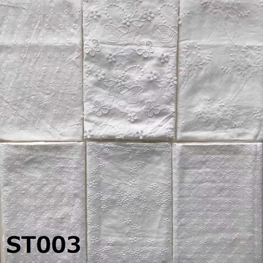 綿レース生地 マスク用生地 綿100% カット 花柄 刺繍 コットンレース ワークレース 30cm*40cm 6枚セット |  | 02